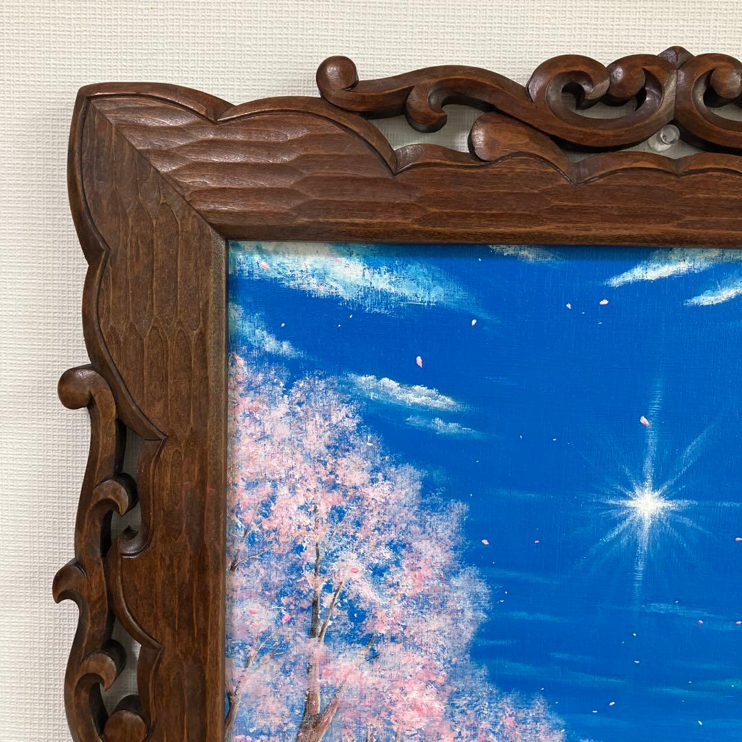 絵画　アクリル画　原画　桜並木　桜　富士山　インテリア　額付き 風景画　S.I