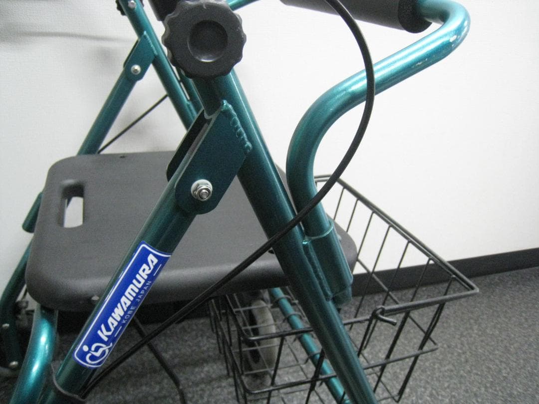 【カワムラサイクル】四輪歩行車 KW20 グリーン バスケット付き ①