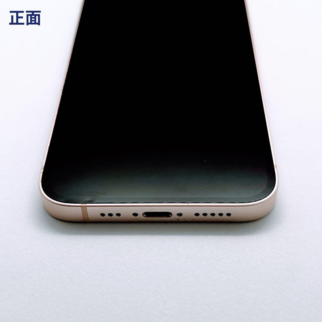 iPhone 14 256GB 新品バッテリー100% スターライト