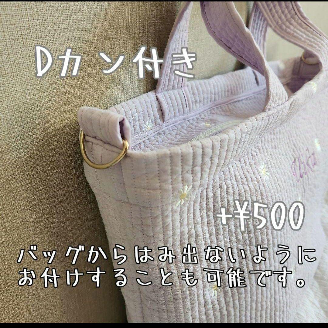 専用ページ　マザーズバッグ　マルチポーチ