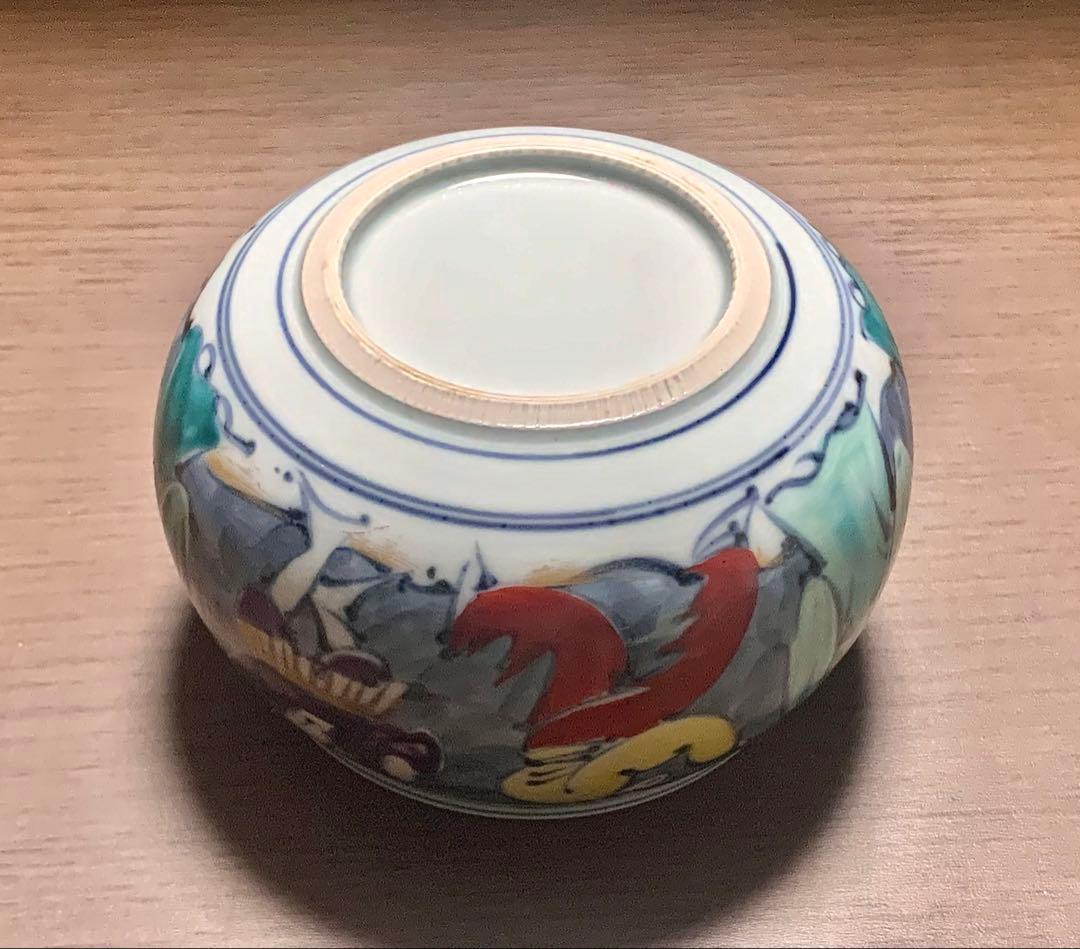 【希少】京焼 清水焼 瑞昭窯 二代目 大野瑞昭 羅漢図 鉢 縁起物
