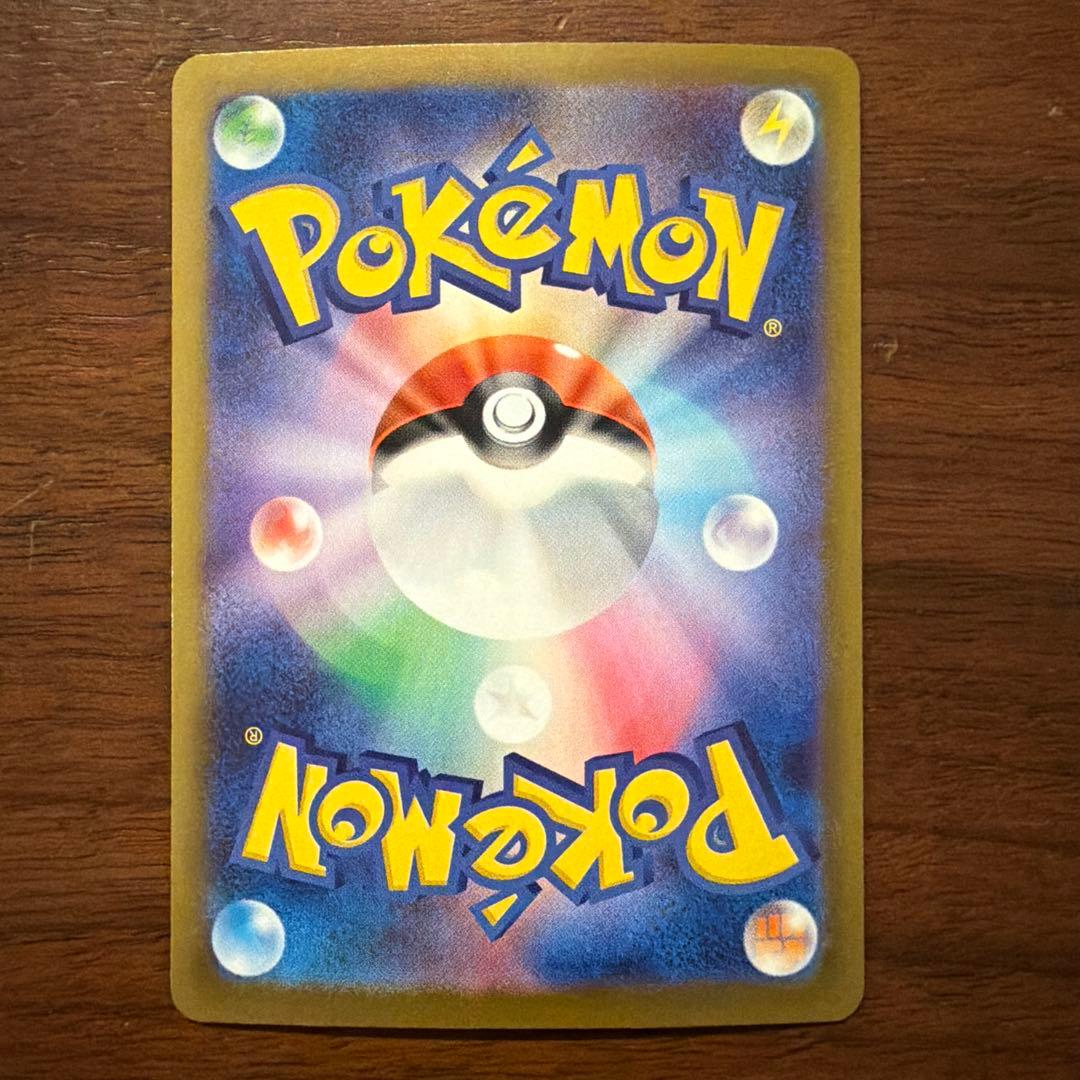 おまけ付き　メガリザードンX EX 2枚セット　ポケモンカード