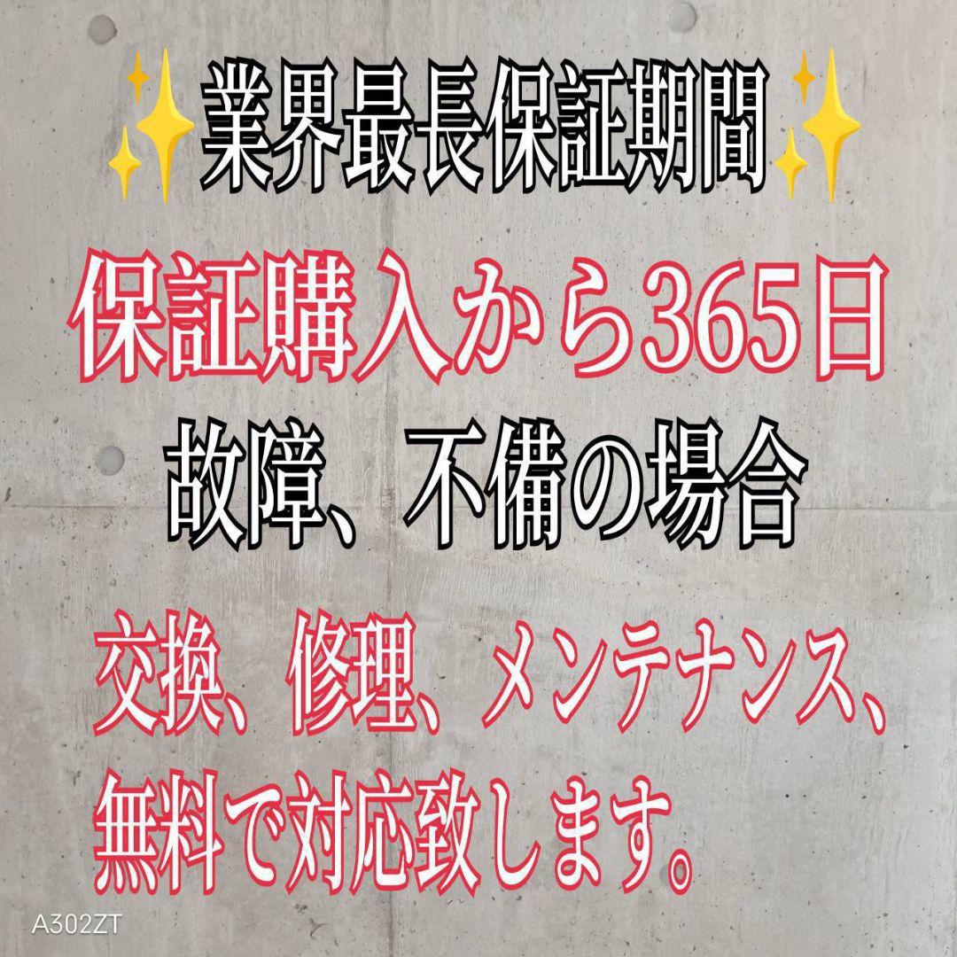 C06D2 送料設置無料　日立　自動製氷機能付き　大型冷蔵庫　315L