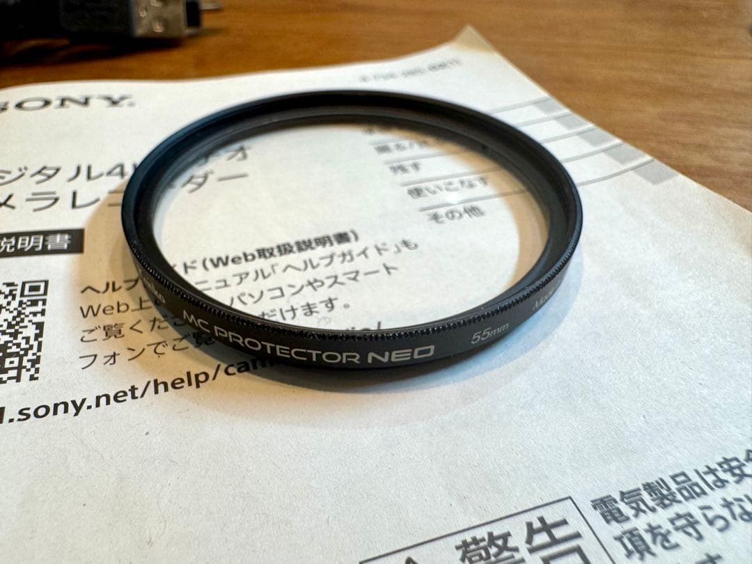 美品　SONY FDR-AX45 4K ビデオカメラ本体　ハンディカム