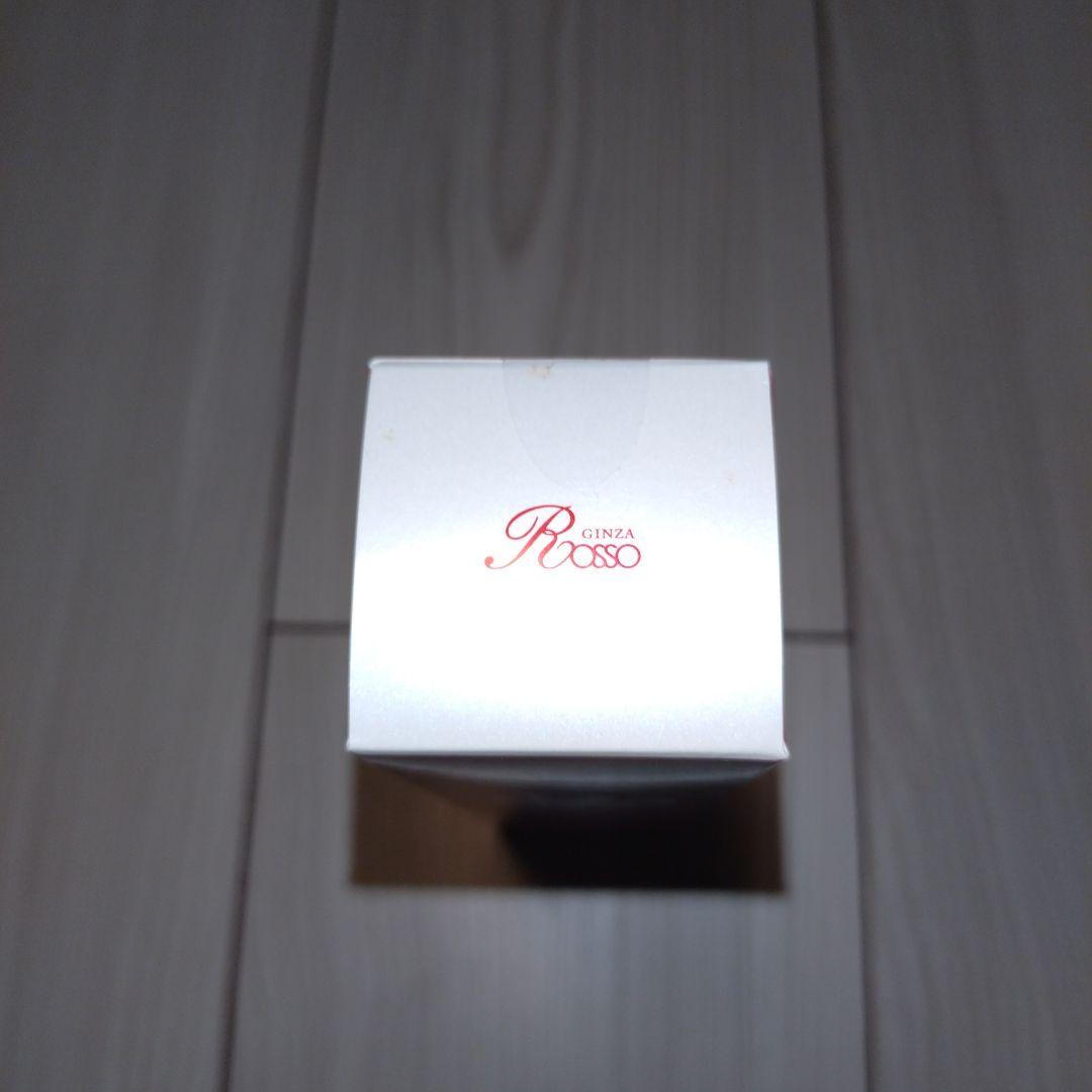 REVI ソフニングローション