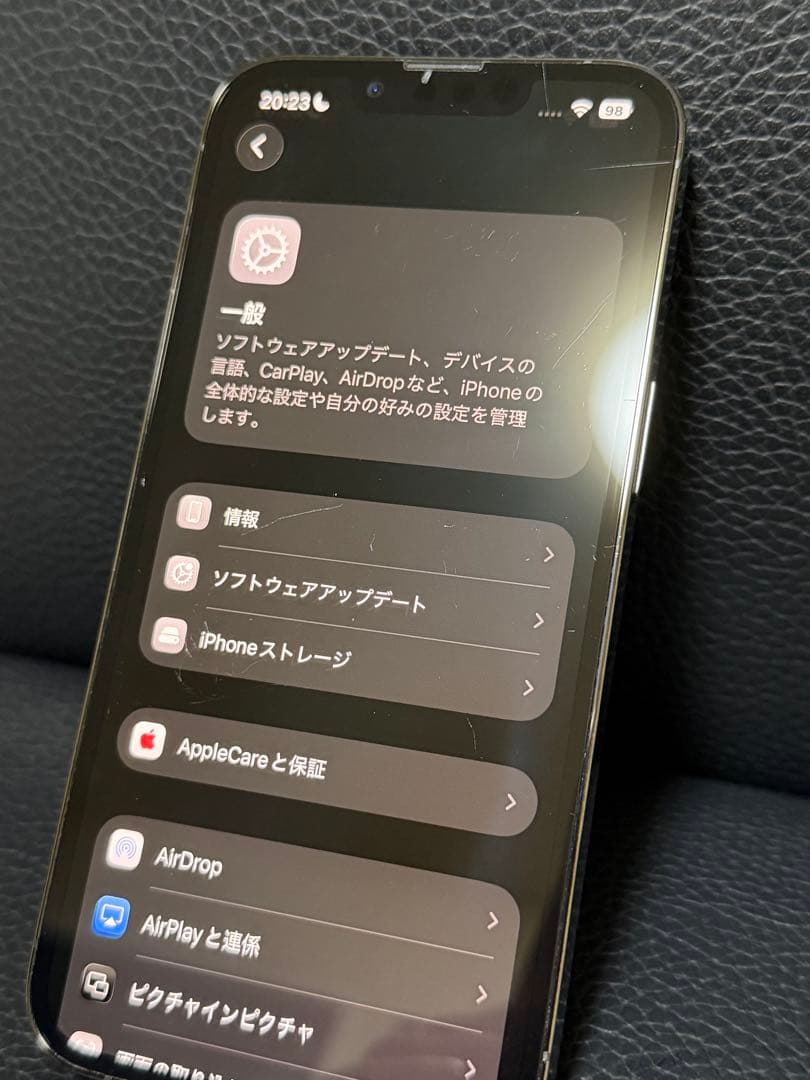 iPhone13pro グラファイト　((最終値下げ))