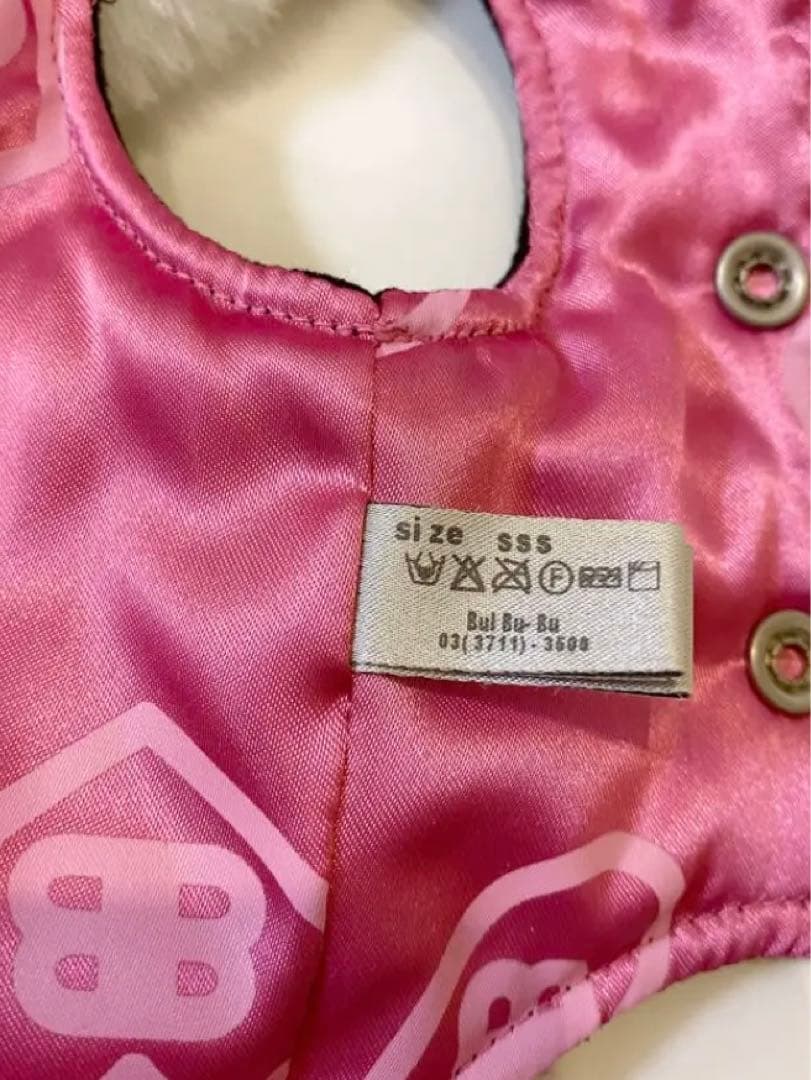 bulbubu ペット服　マトラッセパーカー