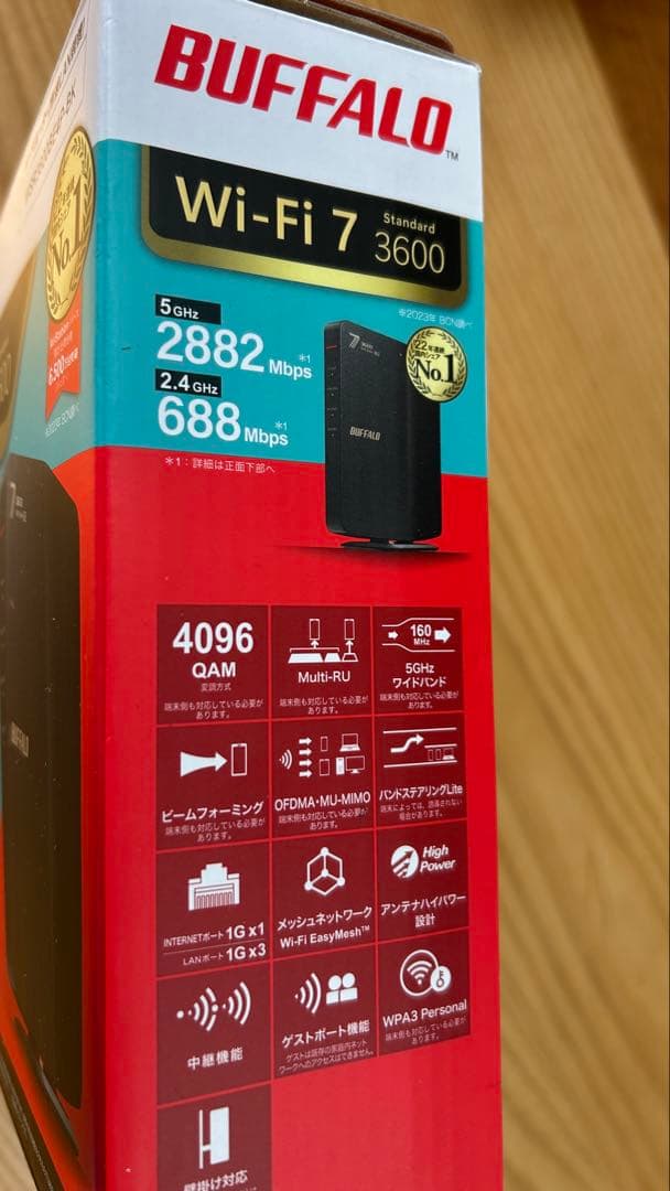 【保証なし】BUFFALO Wi-Fi 7 WSR3600BE4P-BK