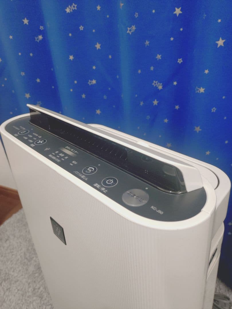 SHARP 空気清浄機 KC-J50-W ホワイト