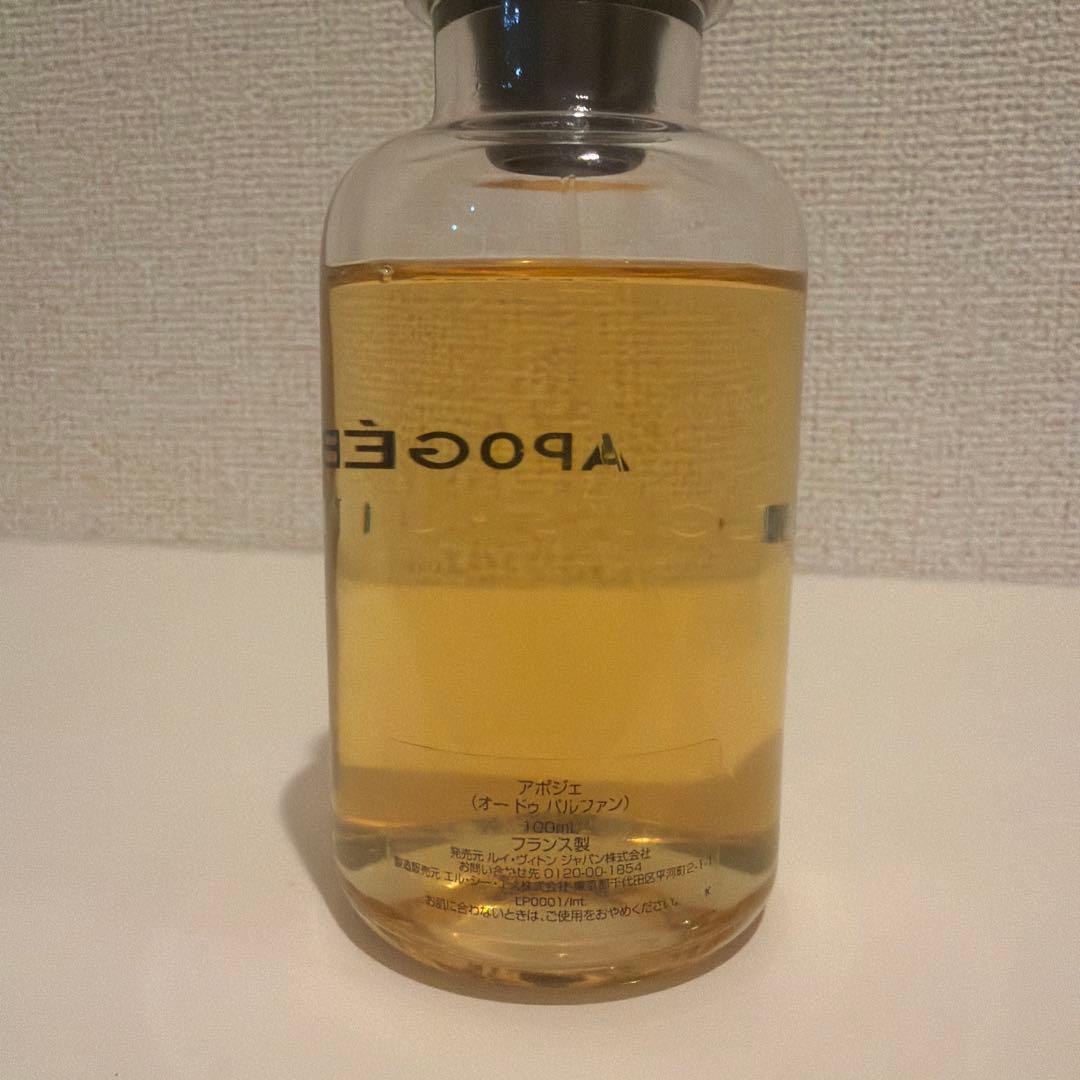 APOGÉE ユニセックス 香水　ルイヴィトン