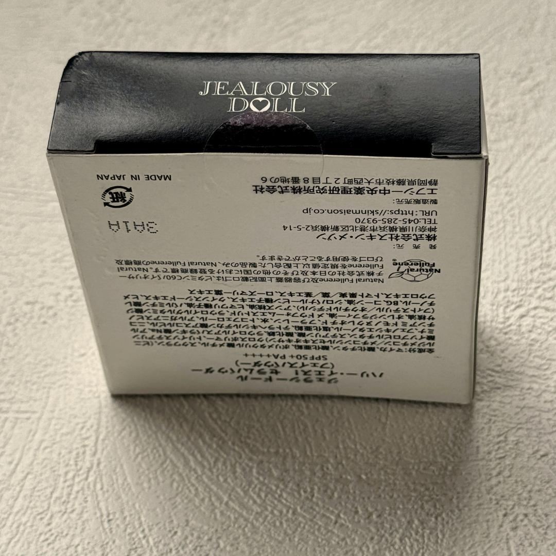 まめさま専用