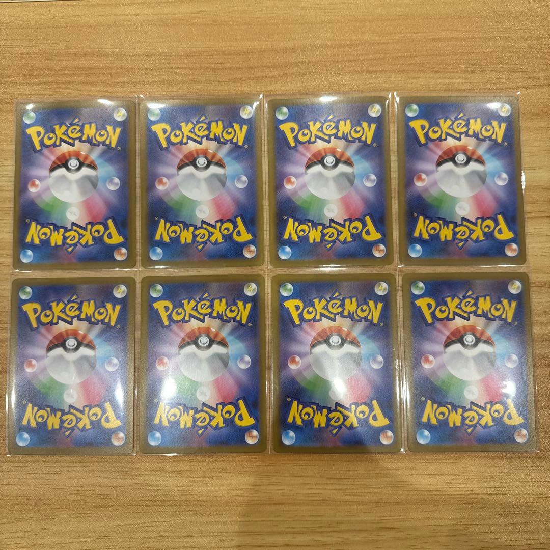 こ*た様 ポケモンカード ロケット団のニドキングex sar 他 ロケット団の栄