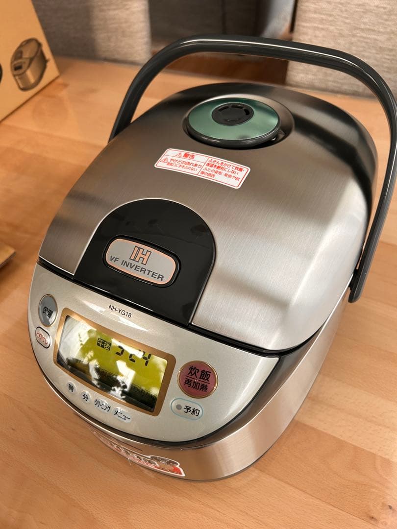 ZOJIRUSHI 象印　IH炊飯ジャー NH-YG18-XA