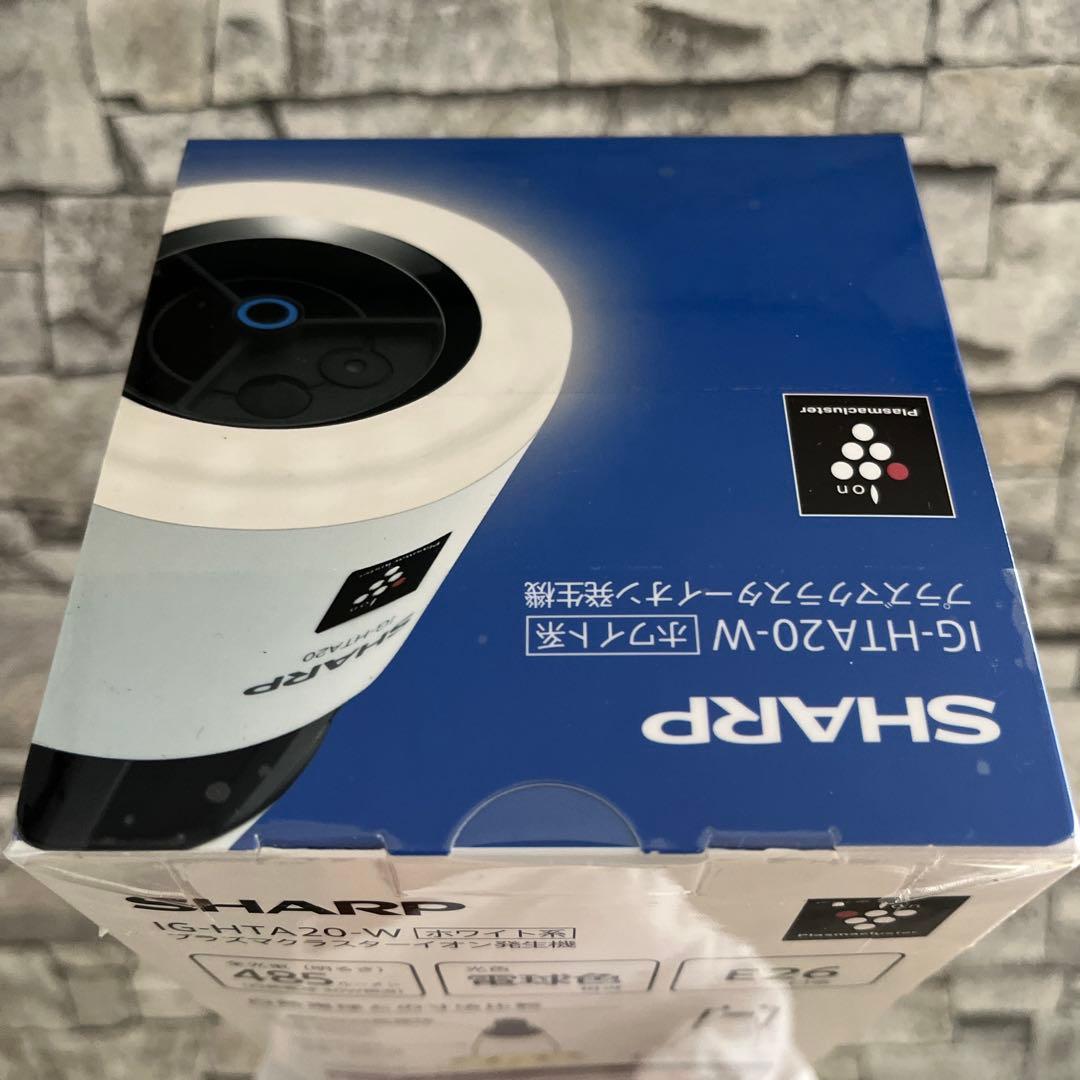 SHARP IG-HTA20-W プラズマクラスター