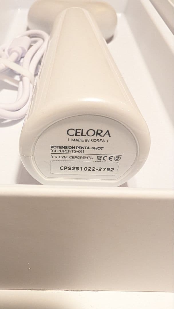 CELORA.BY　ペンタショット　美顔ローラー