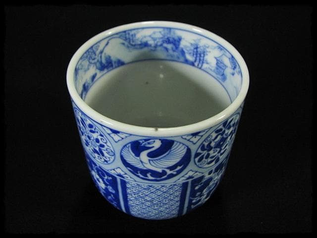 桑 手付 莨盆 染付 火入 竹筒莨入 煙草盆 茶道具 喫煙具 g19