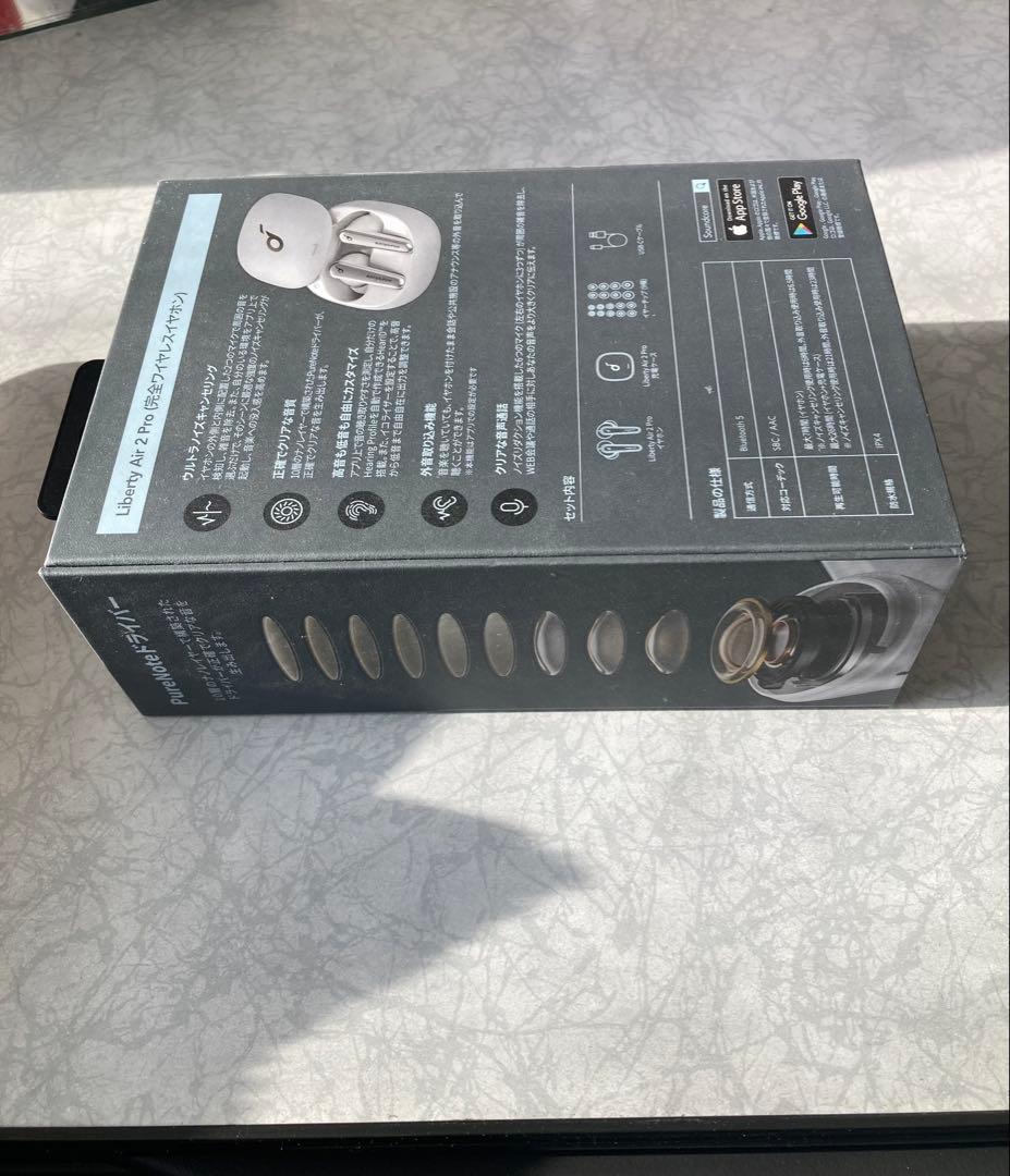 soundcore Liberty Air 2 Pro イヤフォン ★箱あり★