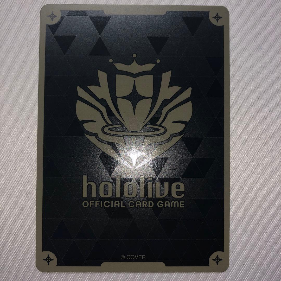 秘密結社holoX プロモ パラレル