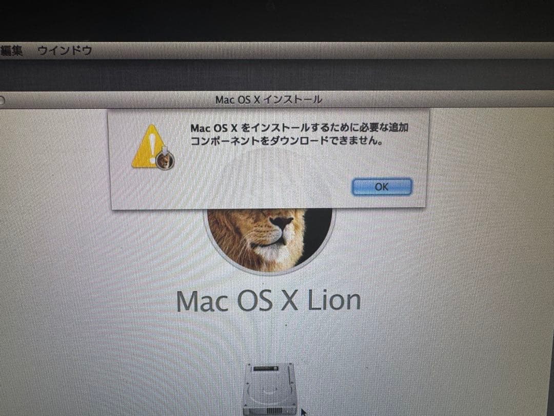 MacBook本体 MacBook Pro (13-inch, Early 2011)