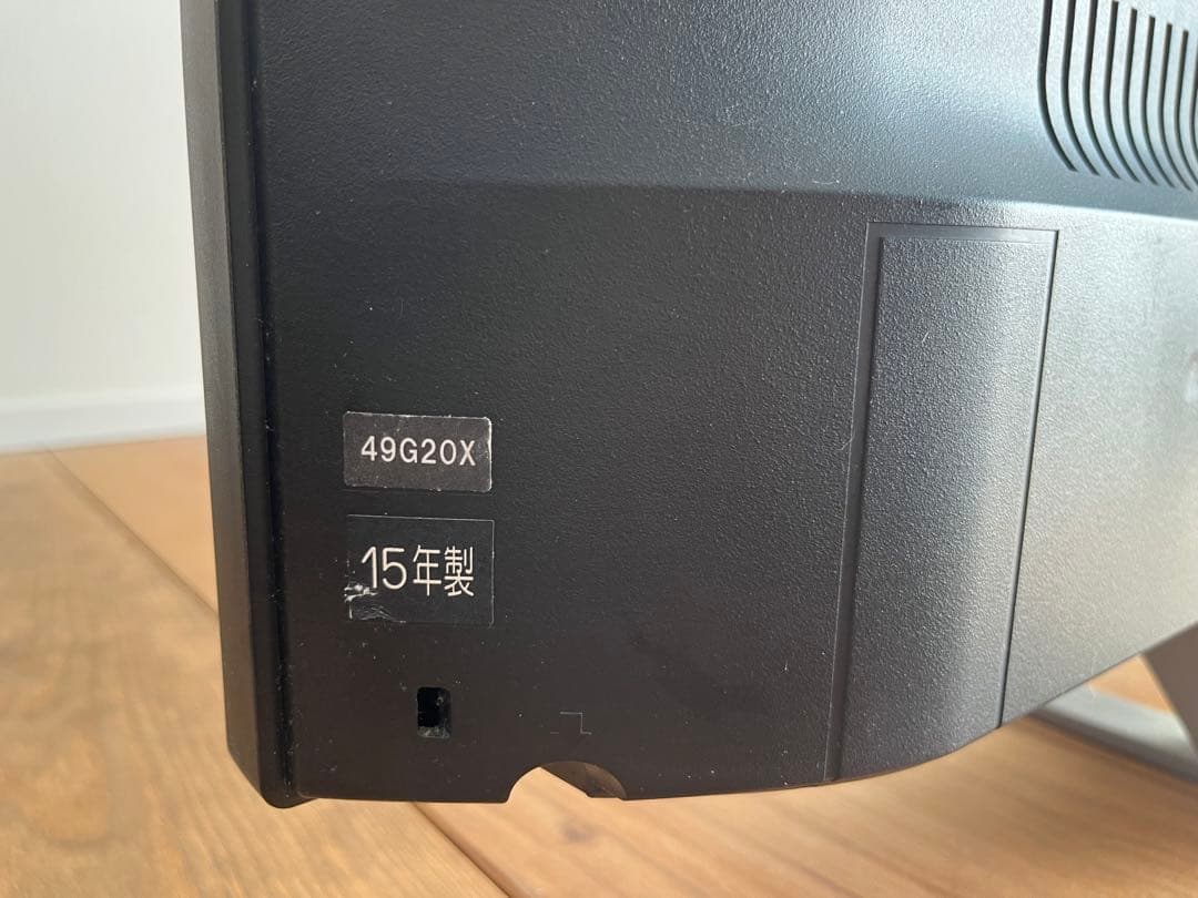 送料込　TOSHIBA 液晶カラーテレビ　49G20Х 2015年製　ジャンク品