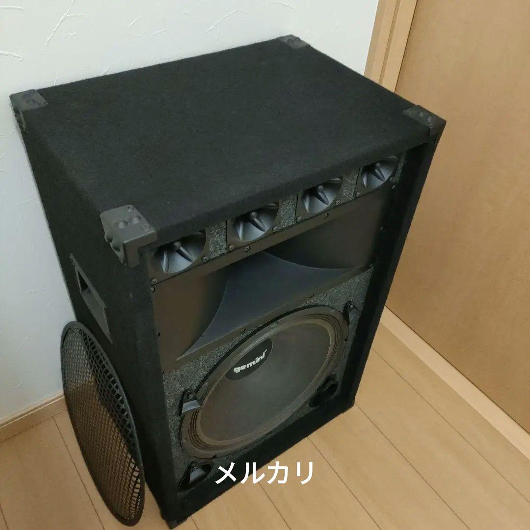 まる　gemini スピーカー B