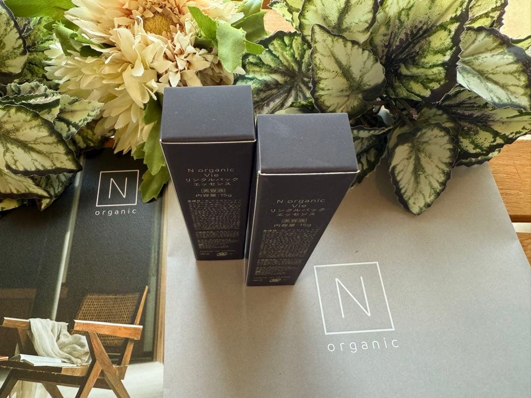 NオーガニックVieリンクルパックエッセンス本品15g×2本/新品未使用☆おまけ