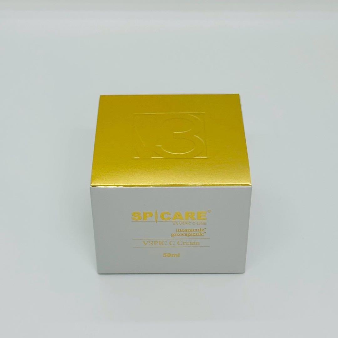 スピケア V3 VSPIC Cライン 基礎化粧品【3点】 正規品 ロット番号付き