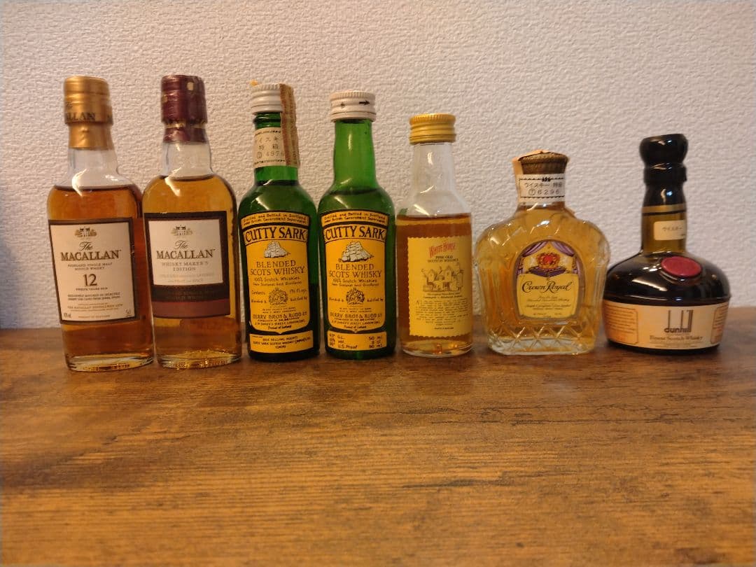 ウイスキー ミニチュアボトル12本セット