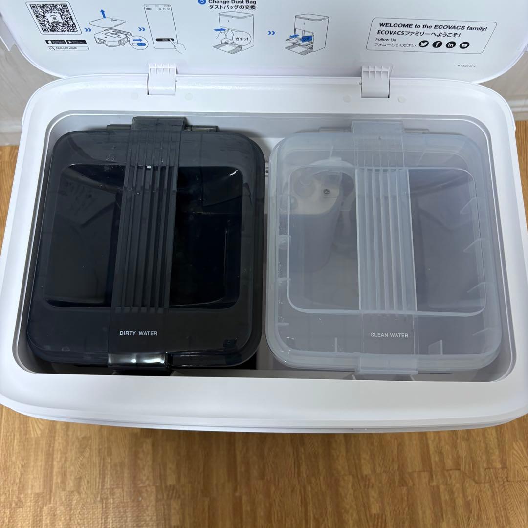 ECOVACS DEEBOT X2 OMNI ロボットクリーナー 2023年製