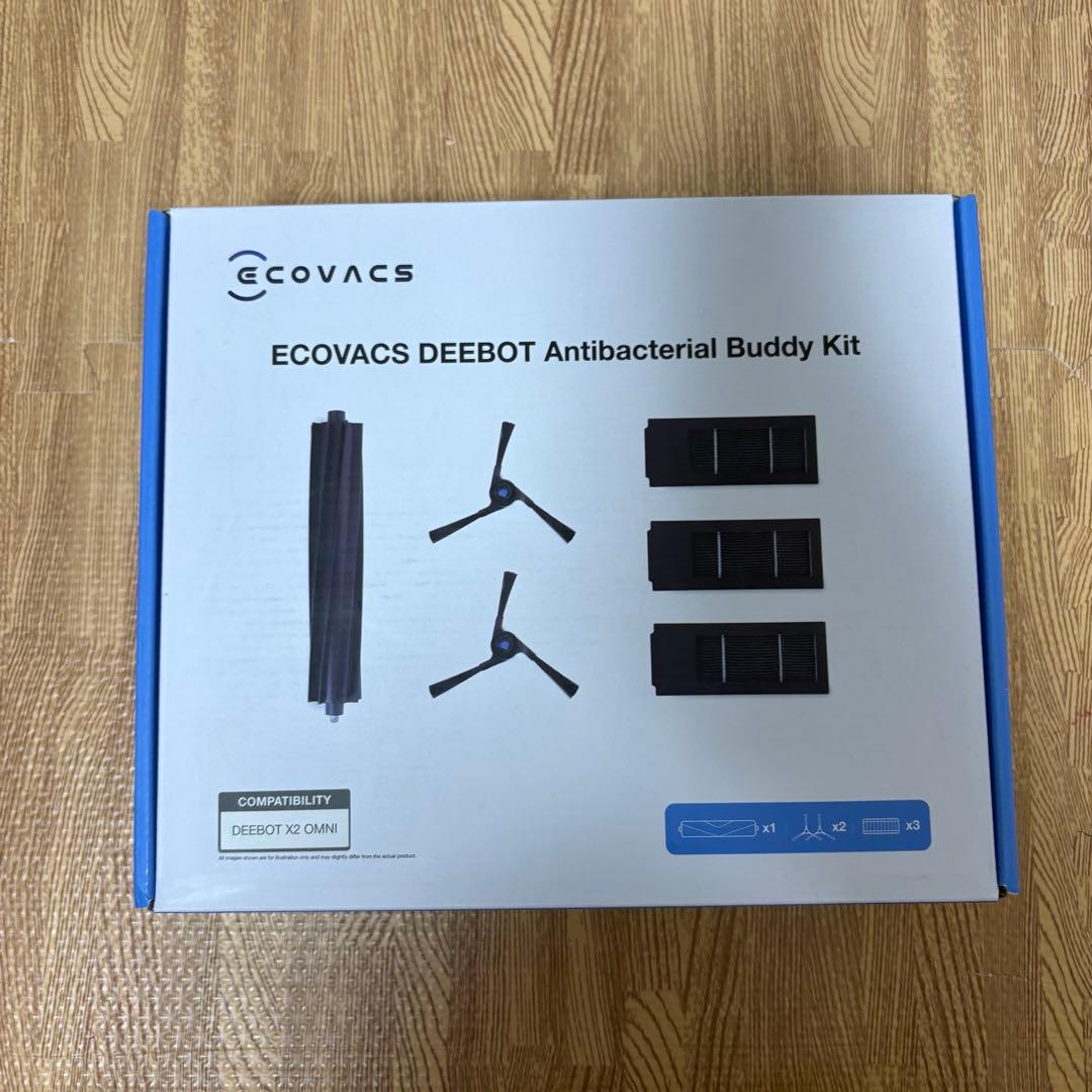 ECOVACS DEEBOT X2 OMNI ロボットクリーナー 2023年製