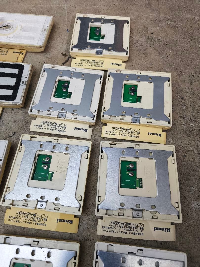 Rinnai リンナイ MC-120V BC-120V 台所 浴室 リモコン