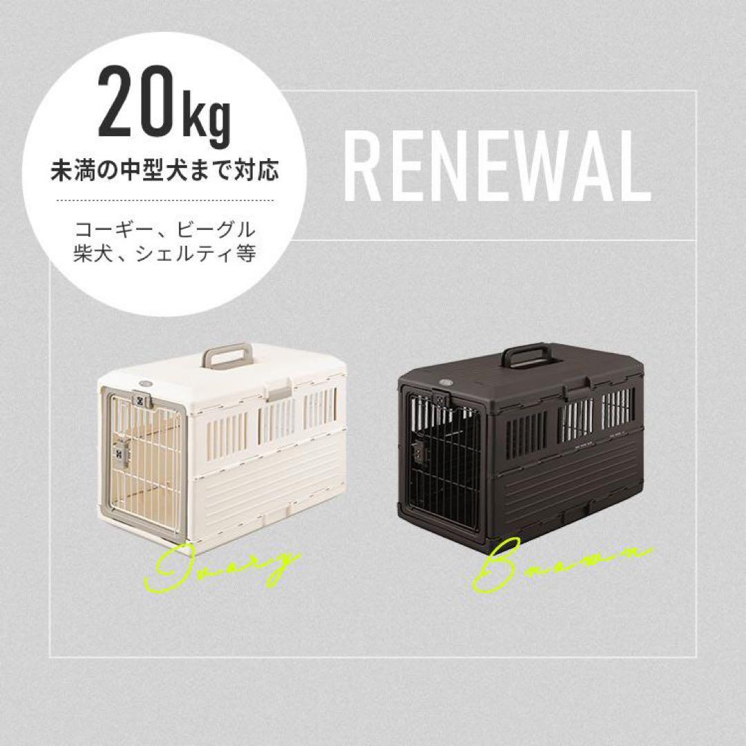アイリスオーヤマ　折りたたみペットキャリー 20kg
