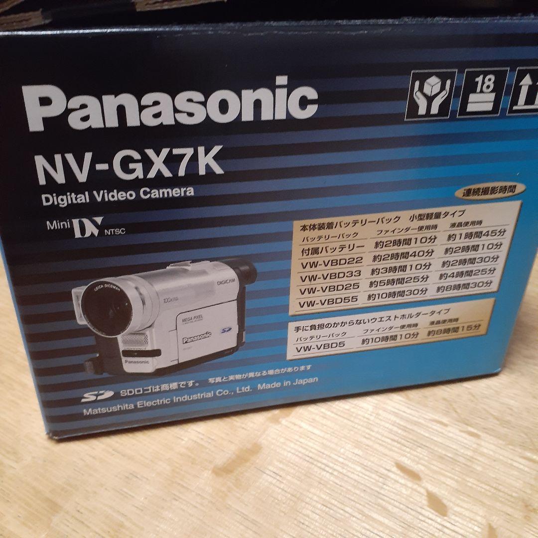 【難あり】Panasonic NV-GX7K