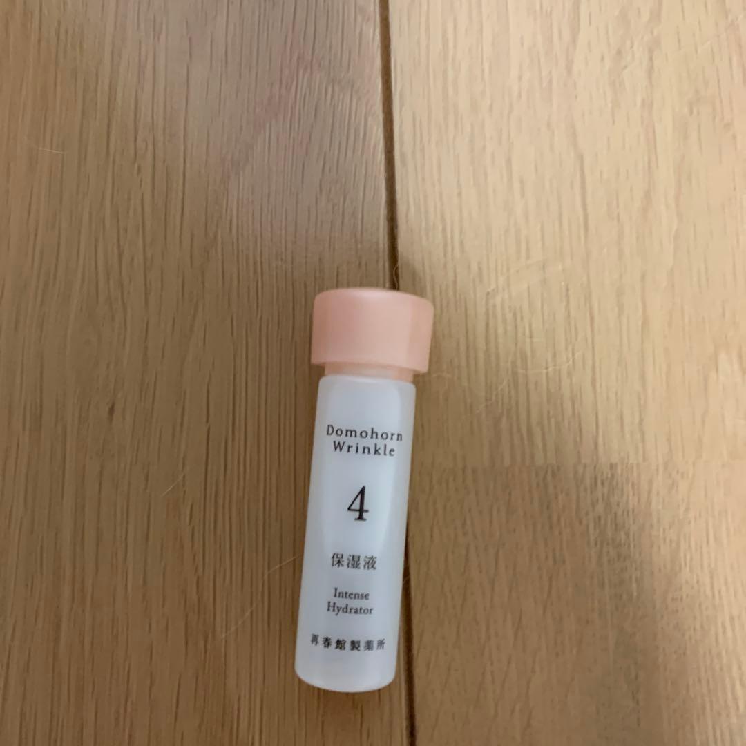 Domohorn Wrinkle トライアルセット８点５セット