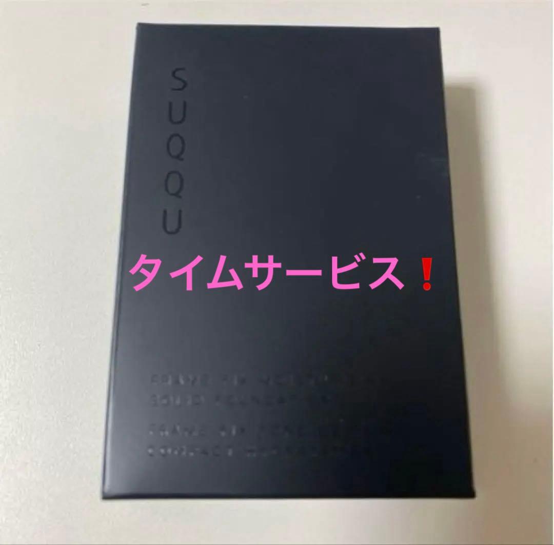 SUQQUフレームフィックスモイスチャライジング ソリッドファンデーション101