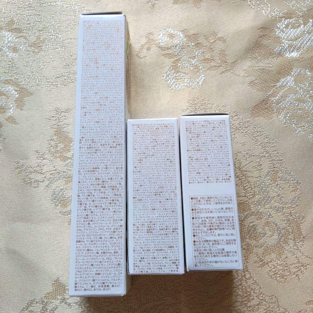 パーリーデュー　白髪用カラートリートメント&白髪狙い染めヘアマニキュア　セット