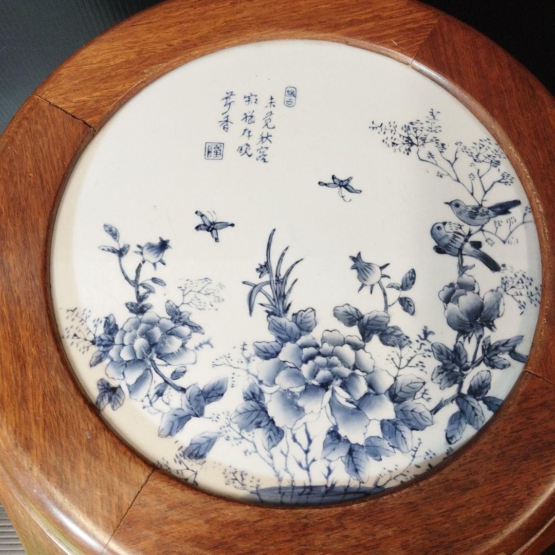 陶器はめ込み 唐木 花梨 無垢 ドラムスツール/椅子 飾り台/花台/香炉台【傷】