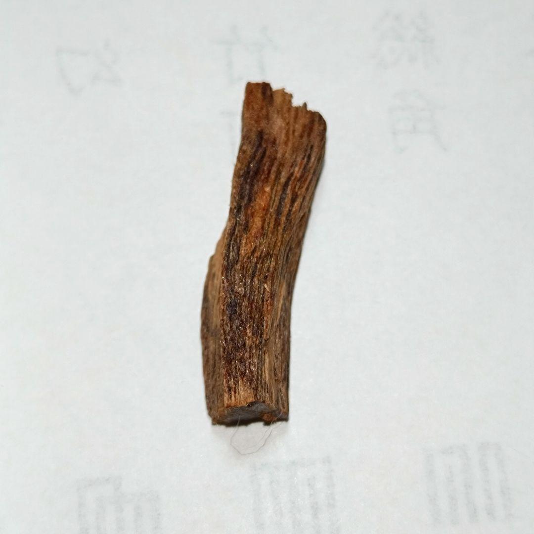 伽羅 銘「母」タラチネ　徳川家康　伝来あり　沈香　香木　志野流　御家流