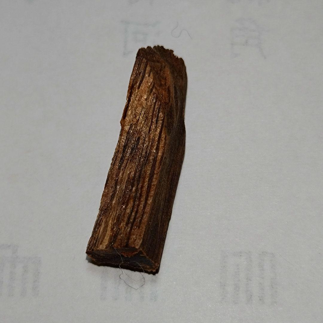 伽羅 銘「母」タラチネ　徳川家康　伝来あり　沈香　香木　志野流　御家流