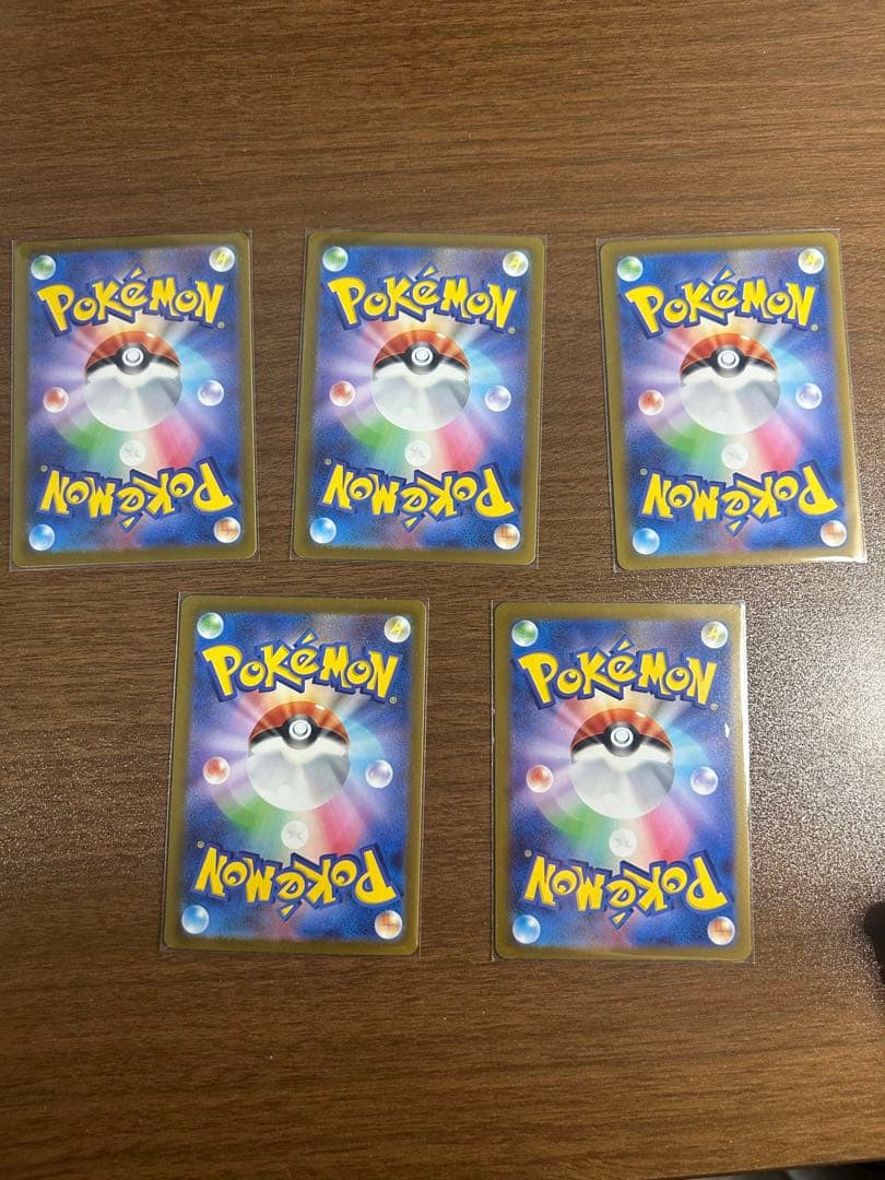 ポケモンカード まとめ売り 引退品