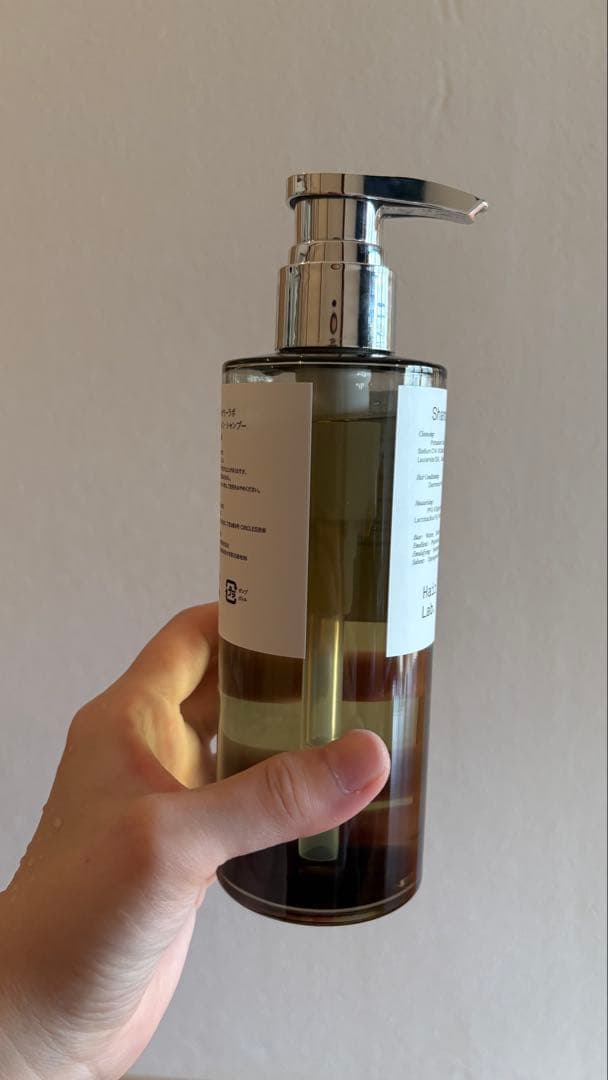 Hair Theory Lab. シャンプー＆トリートメントセット