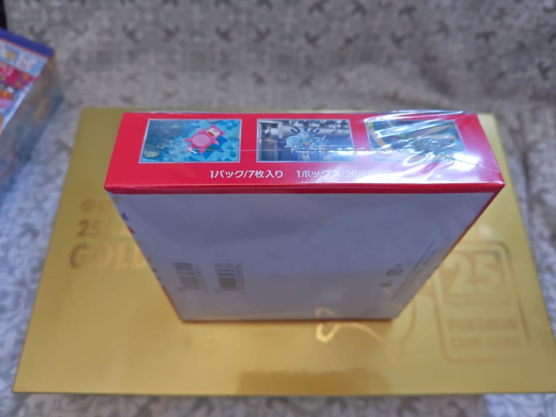 ポケモンカードゲーム ゴールデンボックス 151 フクオカ シュリンク付き
