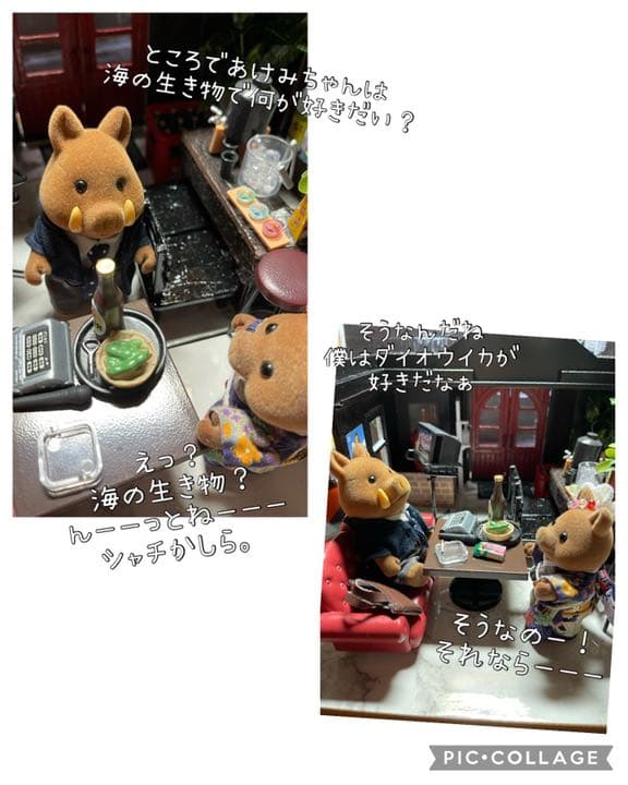 エレガネスシャンパン