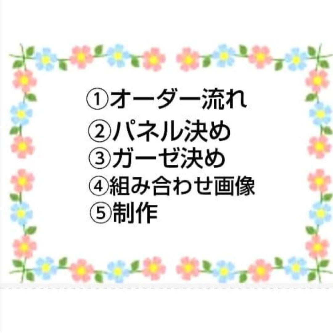 オーダーページ　ハンカチ　290 わんこ柄　ハンドメイド2/21