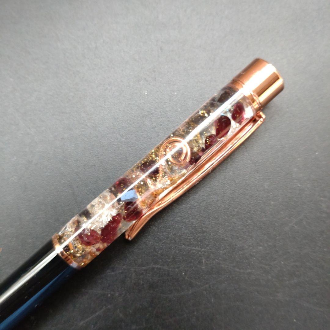 ガーネット 強波動  オルゴナイト　ボールペン
