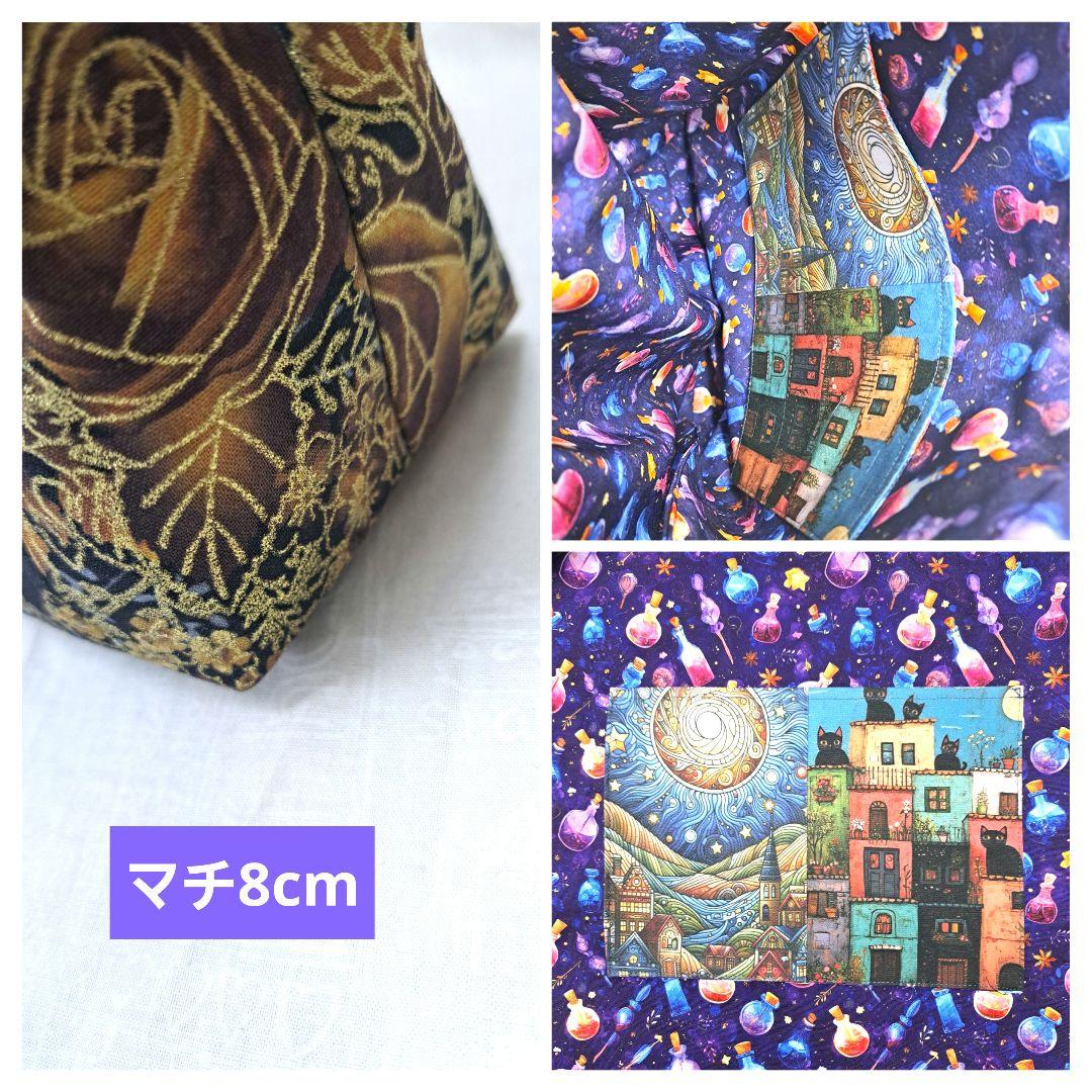 ろみお様 ⑲