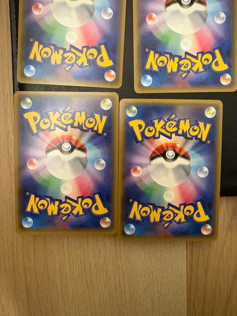 【美品】ポケキュンコレクション(CP3) まとめ売り　14枚　その②