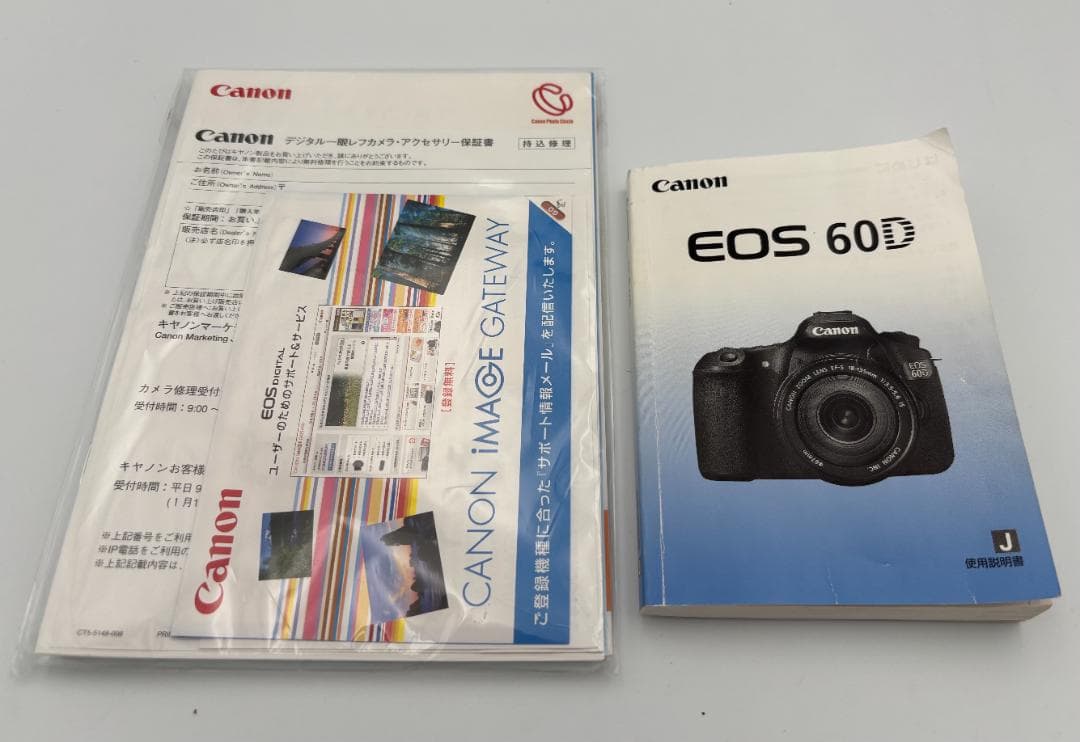 【美品】Canon EOS 60D レンズセット