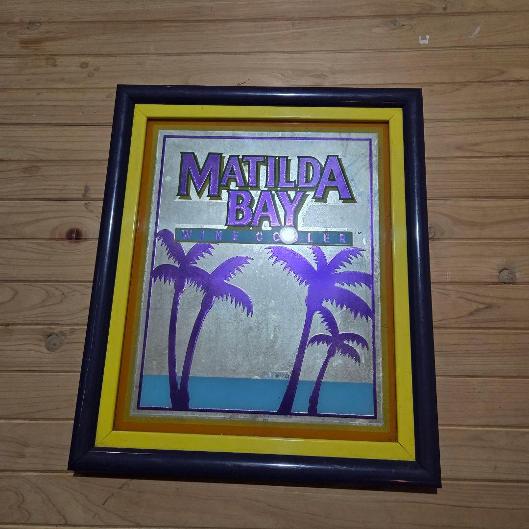 MATILDA BAY ミラー
