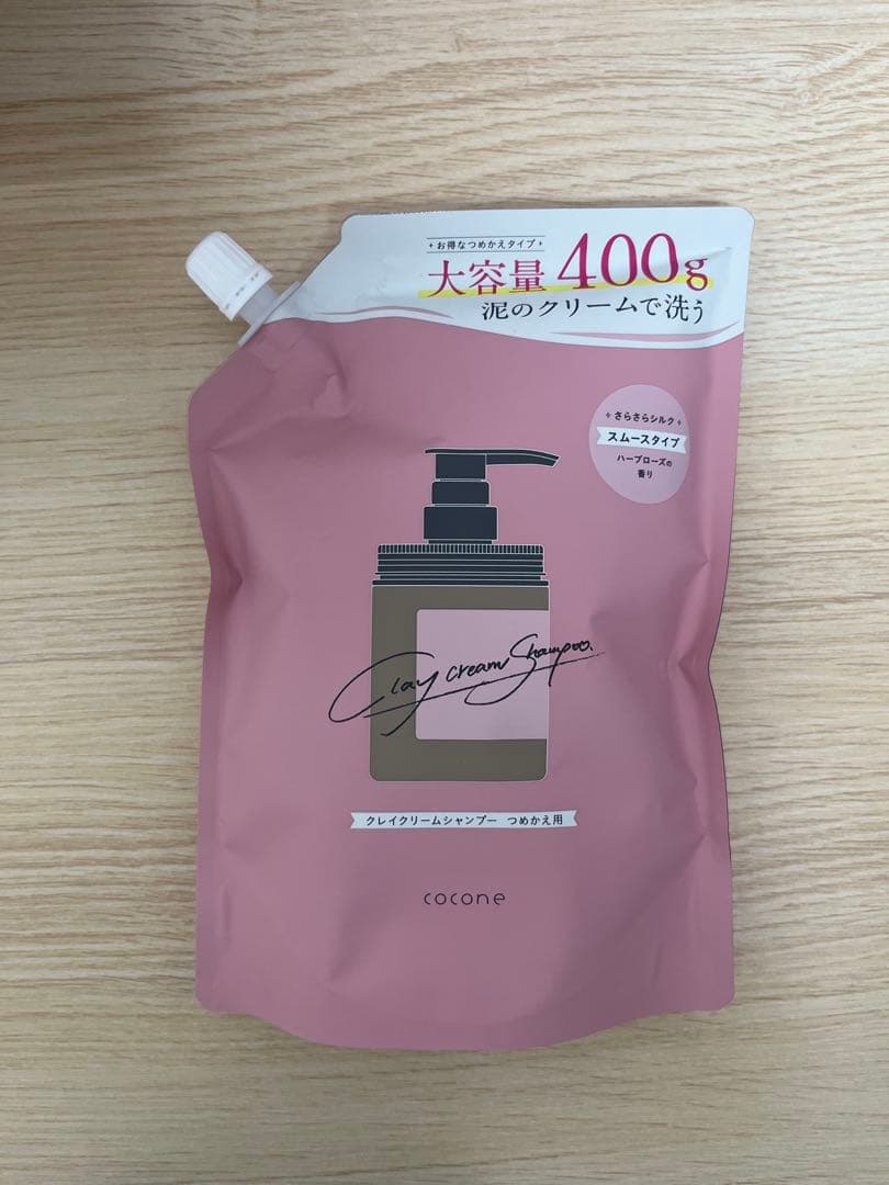 ココネ （cocone） クレイクリームシャンプー シャンプー